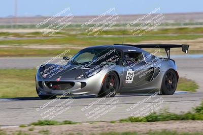 media/Apr-01-2023-Speed Ventures(Sat) [[0a098caa64]]/Black Group/Sweeper/